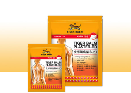 Tiger Balm Plaster-RD